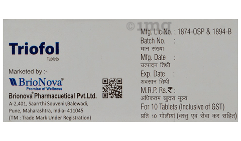 Triofol Tablet image Triofol Tablet image