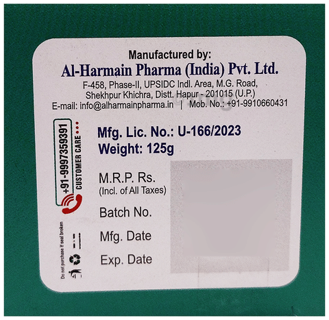 AL-Harmain Majoon-E-Jalali 3