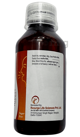 Hituss Syrup image