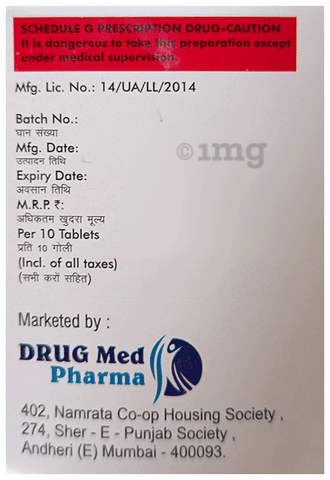 NT Kold Tablet image NT Kold Tablet image