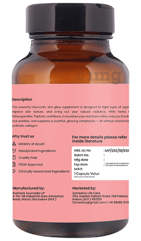 Sku Image