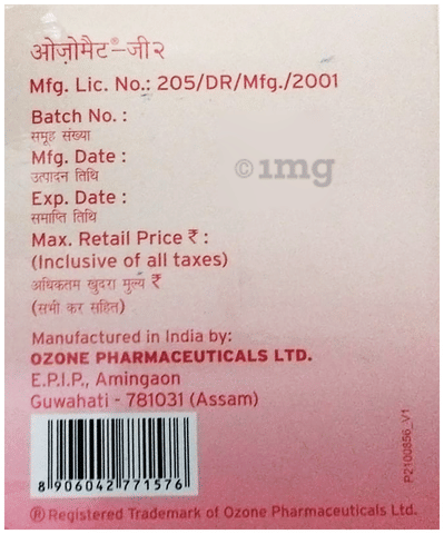 Sku Image