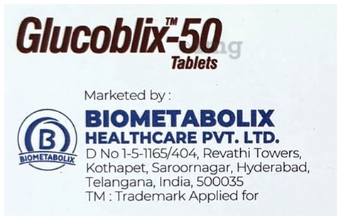 Glucoblix 50 Tablet image Glucoblix 50 Tablet image