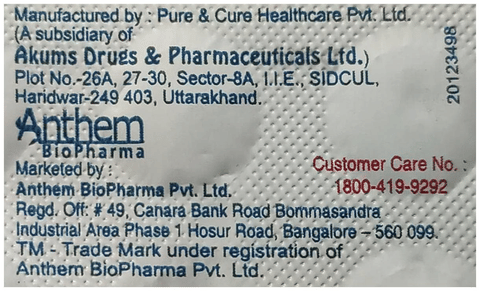 Vestan 10mg Tablet image