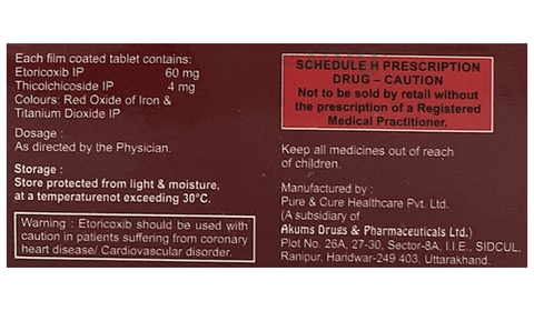 Myojump Plus Tablet image