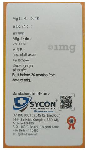 Sku Image