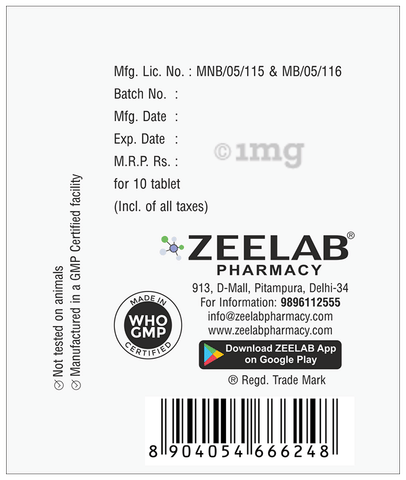 Zeesaz DS Tablet DR image