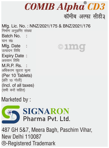 Sku Image