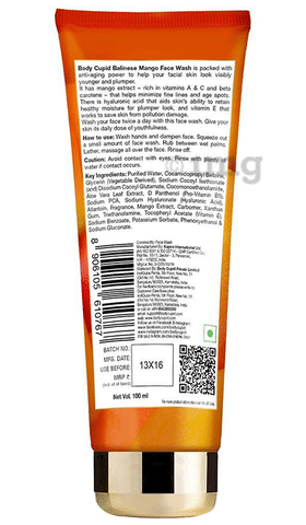 Sku Image