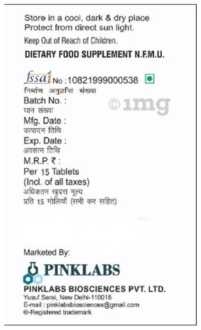 Sku Image