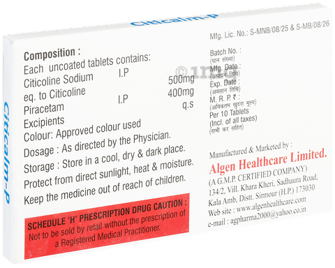 Citicalm-P Tablet image
