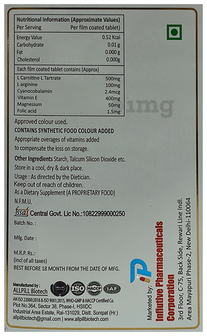 Influ-E Tablet (10 Each) image