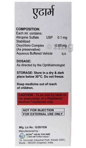 Atarm Eye Drop image