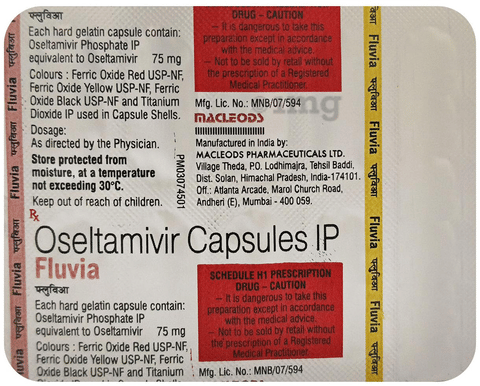 Fluvia 75mg Capsule image