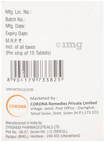 Sku Image