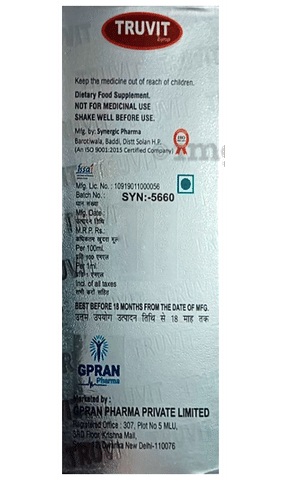 Sku Image