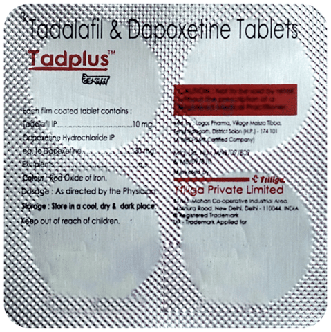 Tadplus Tablet image
