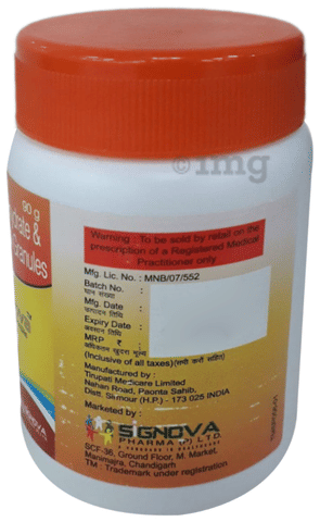 Lactinova Powder image