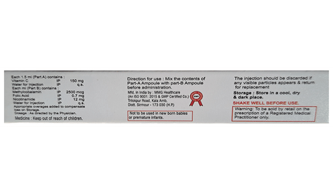 Meetec Injection Combipack image