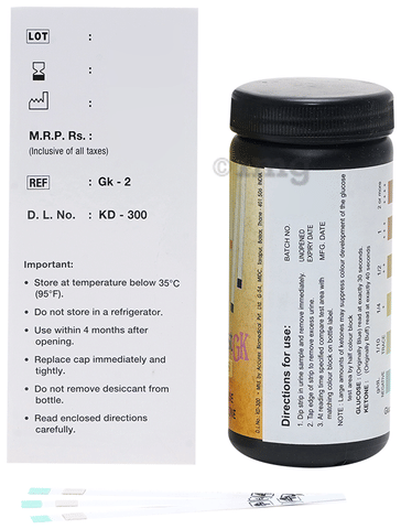 Sku Image