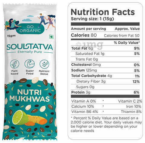 Soultatva Nutri Mukhwas image Soultatva Nutri Mukhwas image