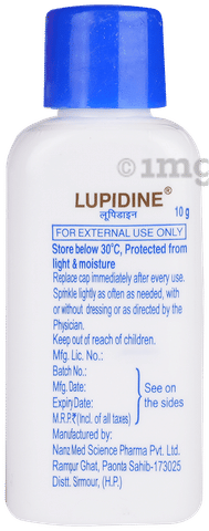 Lupidine Dusting Powder image Lupidine Dusting Powder image