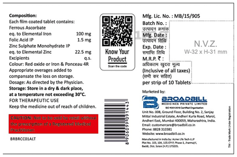 BroadIron Tablet