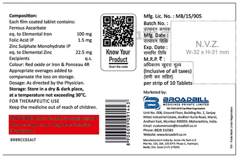 BroadIron Tablet image BroadIron Tablet image