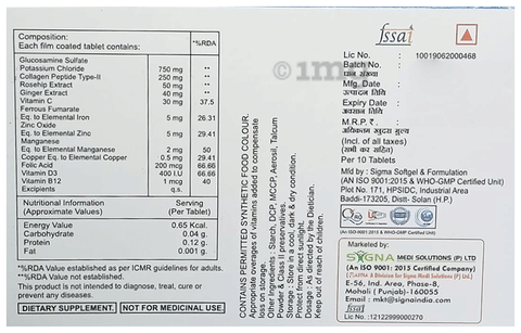 Sku Image