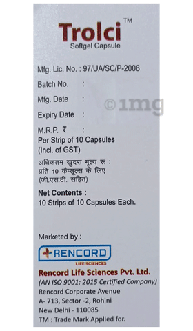 Trolci Soft Gelatin Capsule image Trolci Soft Gelatin Capsule image