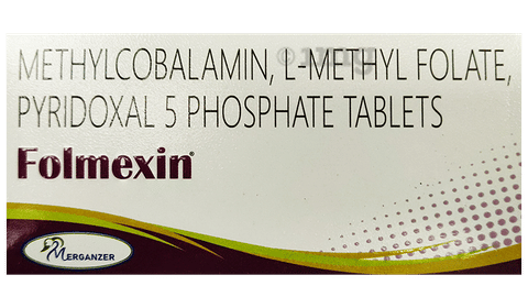 Folmexin Tablet image Folmexin Tablet image