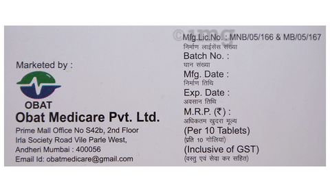 Obator 40 Tablet image