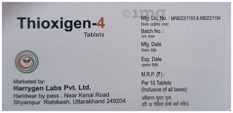 Thioxigen 4 Tablet image