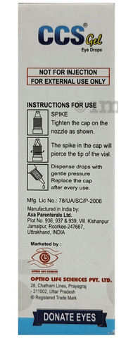 Sku Image