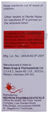 Pipraguard Injection
