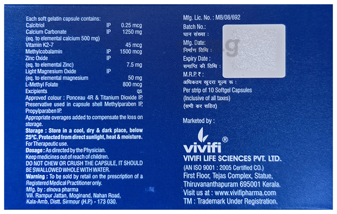 Calvoir Softgel Capsule image Calvoir Softgel Capsule image