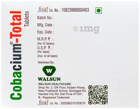 Sku Image