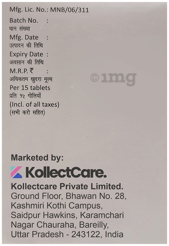 Dipincare-AT Tablet image Dipincare-AT Tablet image