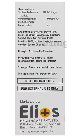 Moistflo-HA Eye Drop image Moistflo-HA Eye Drop image