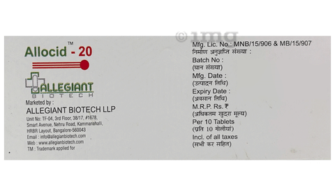 Allocid 20 Tablet image Allocid 20 Tablet image