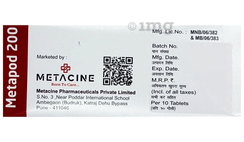 Metapod 200 Tablet image Metapod 200 Tablet image