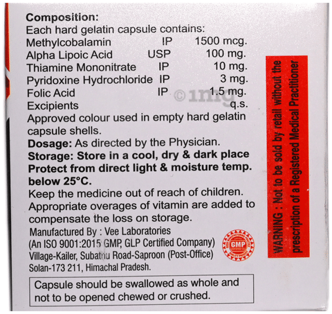 Nurofil Capsule image