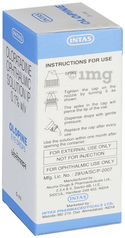 Olopine Eye Drops image
