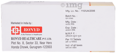 Ondy-MD Tablet image Ondy-MD Tablet image