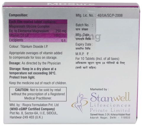MDSure Tablet