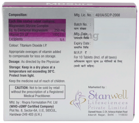 MDSure Tablet image