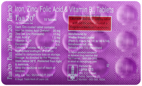 फा 20 टैबलेट image फा 20 टैबलेट image