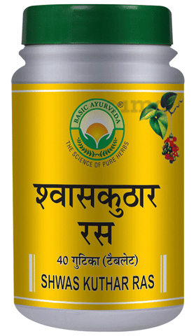 Basic Ayurveda Swas Kuthar Ras 1