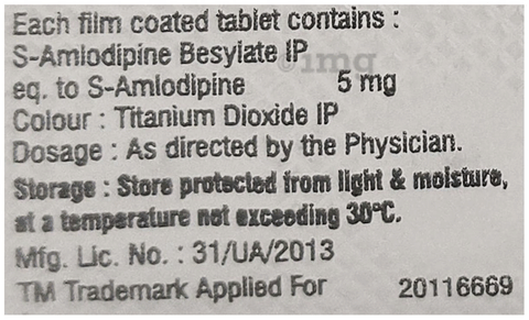 S Max 5mg Tablet image S Max 5mg Tablet image