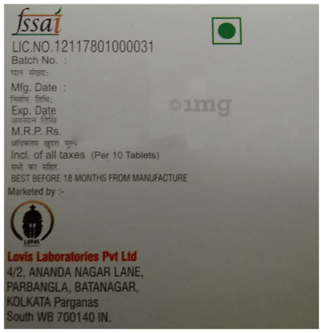 Sku Image